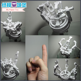 纸艺机械机器机械手可动可弯曲手工制作DIY纸模型手工玩具