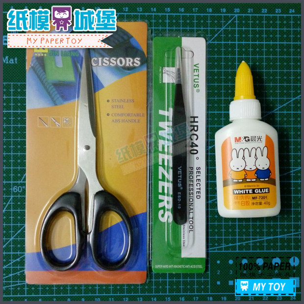 纸模制作工具 基本实用超值套装 全新 3D立体纸模型DIY手工制作在类目 模玩/动漫/周边/cos/桌游, 模型制作工具/辅料耗材中 - 来自Buy2taobao.com提供专业的淘宝代购服务