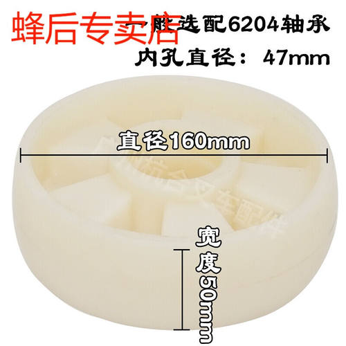 定制手动叉车配件轮子PU尼龙橡胶牛力搬运车液压车升高车轮春节白