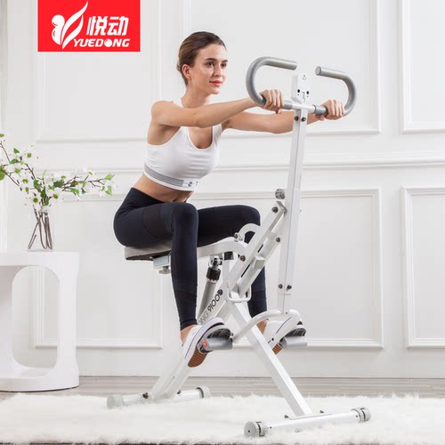 悦动骑马机健身器多功能静音折叠室内运动健骑机家用健身器材白色