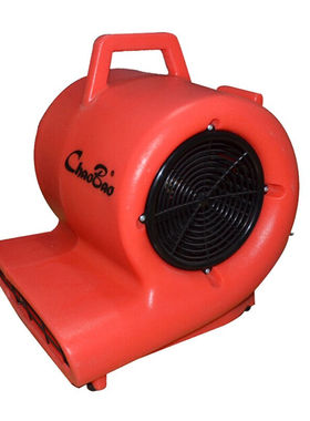 超宝（CHAOBAO）CB-900强力吹地机红色吹风机商用大型三速吹干机