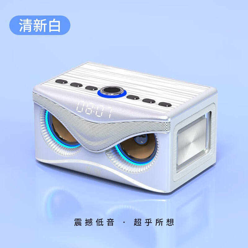 （）蓝牙音箱无线小音箱电脑手机重低音炮便携式车other/其他 S10