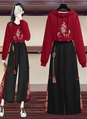 馨兰芙曼汉元素卫衣女装汉服套装女春秋中国风唐装改良古装民族阔