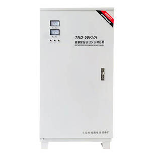 220v高精度3k智能交流稳压器单相全自动家用冰箱空调专用稳压电源