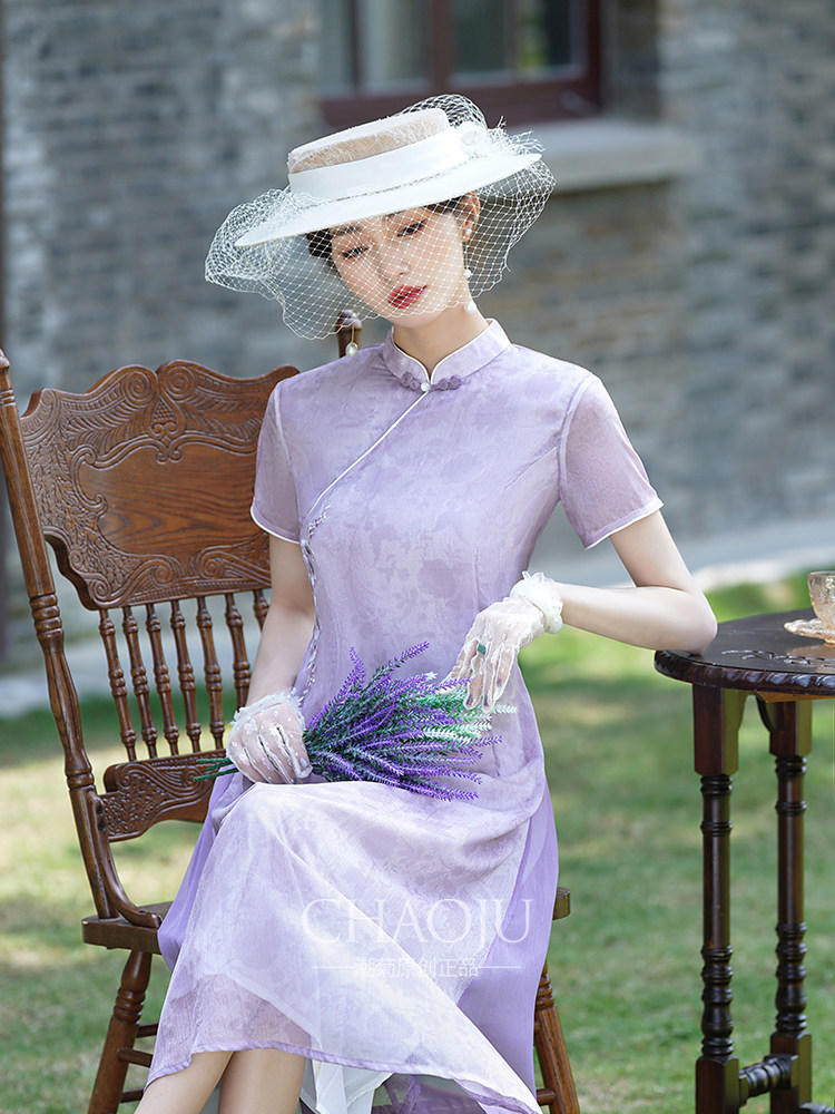 치파오 2024 새로운 스타일 보라색 국가 스타일 새로운 중국 스타일 아오자이 드레스 어머니 슬리밍 젊은 스타일 고급 기질