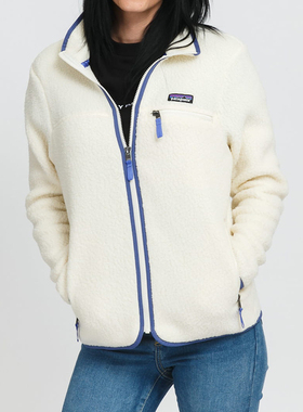 巴塔复古抓绒衣女Retro Pile保暖摇粒绒Patagonia外套22795 22806