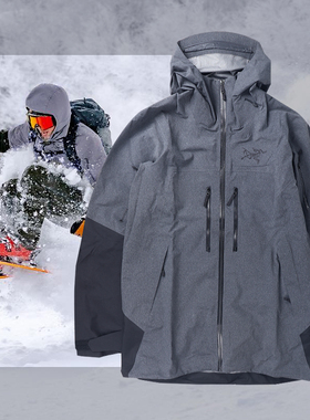 始祖鸟滑雪服硬壳冲锋衣男特别版防水防风Arcteryx Micon 25810