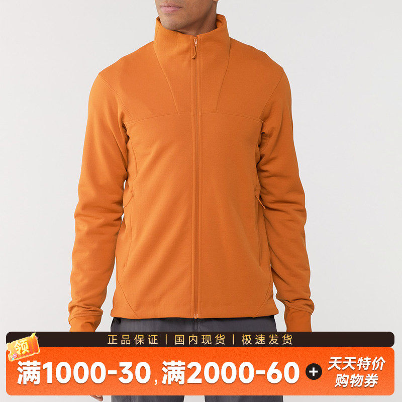 现货始祖鸟抓绒衣大码休闲立领夹克卫衣外套男款Rethel 6480 6518