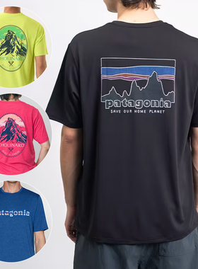 26新款巴塔C1男速干T恤Patagonia Capilene Cool夏季45235 45478