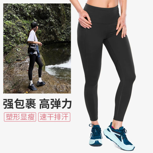 春夏现货始祖鸟速干紧身裤高腰