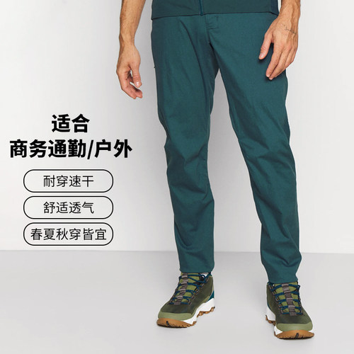 现货始祖鸟休闲春夏款轻薄速干