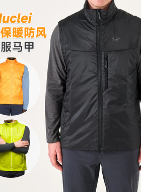 现货始祖鸟棉服无袖马甲Nuclei Vest男秋冬保暖防风棉衣背心6767