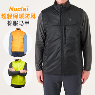 现货始祖鸟棉服无袖 Vest男秋冬保暖防风棉衣背心6767 马甲Nuclei