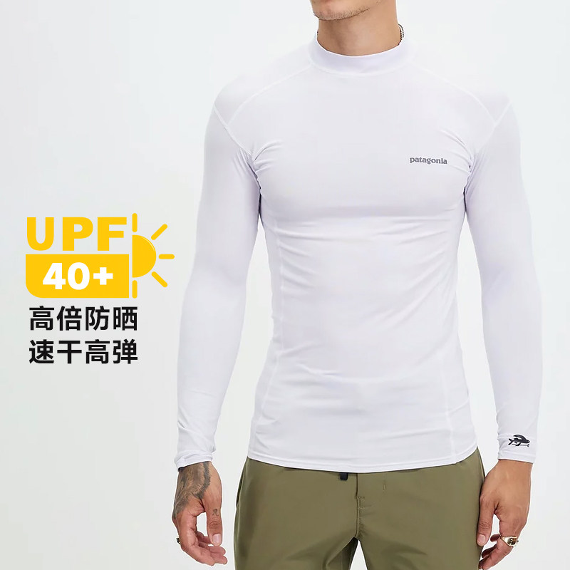 26新款防晒速干紧身衣R0冲浪长袖T恤浮潜水母服男Patagonia 86141