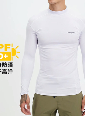 26新款防晒速干紧身衣R0冲浪长袖T恤浮潜水母服男Patagonia 86141