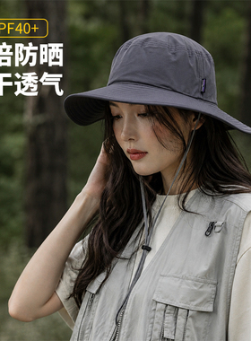 春夏新款凉感防晒渔夫帽Brimmer遮阳登山徒步钓鱼Patagonia 33521