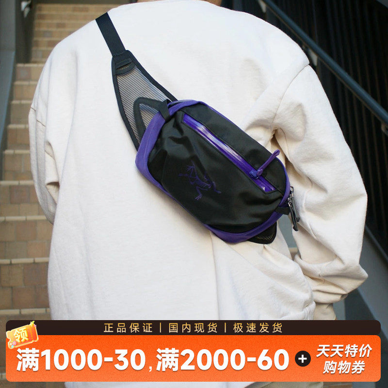 现货黑金始祖鸟斜挎包腰包胸包单肩包潮Arcteryx Arro Waist 8017