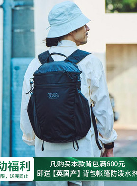 Mystery Ranch神秘牧场农场包In and Out冲顶徒步登山双肩包18 25