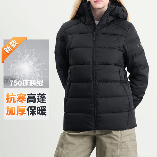 刘雯同款现货始祖鸟加厚羽绒服