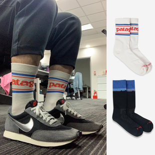 巴塔Patagonia美利奴羊毛袜防臭毛巾底运动潮袜50150 50115 50145