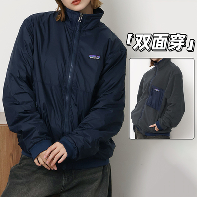 巴塔复古经典两面穿抓绒夹克