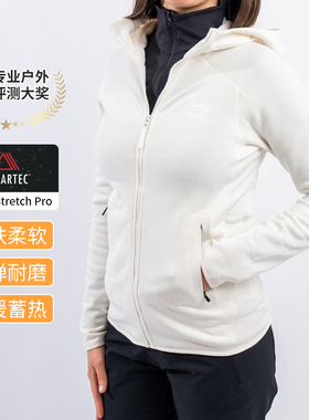 现货新款始祖鸟保暖抓绒衣女Arcteryx Kyanite Hoody 8535 6939