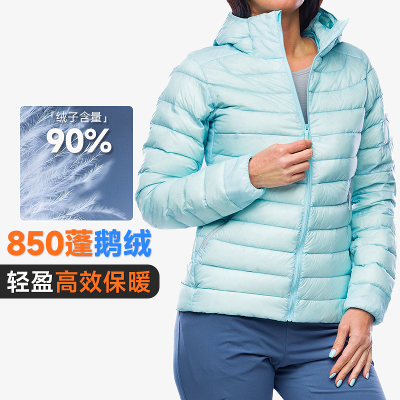 正品现货始祖鸟经典款保暖羽绒服