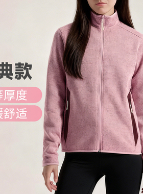 25款现货正品始祖鸟抓绒衣中厚款保暖Covert外套女Arcteryx 10559