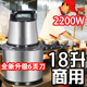 德国绞肉机电动多功能家用商用大容量6页刀大功率饺打肉馅料理机