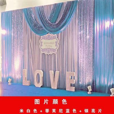 婚庆背景墙装饰纱幔沙曼舞台新款酒店道具婚礼布帷幔幕布婚礼舞台