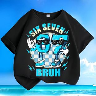 Steal a Brainrot67新款纯棉夏季短袖男女小中儿童圆领T恤上衣潮