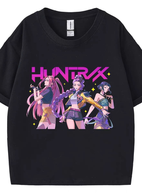 KPOP猎魔女团HUNTRIX印花短袖T恤男女童宽松圆领夏季上衣休闲百搭