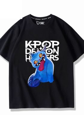 kpop demon hunters猎魔女团周边小老虎短袖T恤男女夏季上衣服