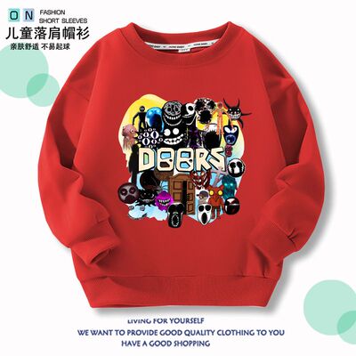 roblox doors逃离大门衣服儿童长袖外套童装男女童印花卫衣春秋季