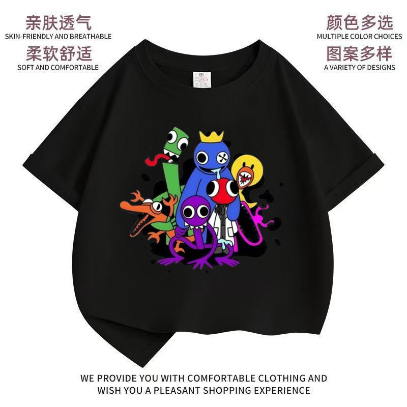 班班幼儿园衣服儿童短袖T恤夏季男童短袖上衣Garten of banban