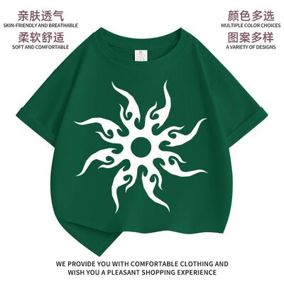 夏季新品forsaken周边Two-Time Plush被遗忘游戏T恤儿童短袖