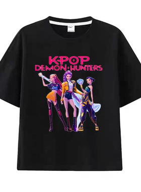 KPopDemonHunters猎魔女团RumiZoeyMira短袖衣服女孩中大童打底衫