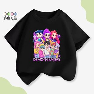 kpop demon hunters猎魔女团套装主题T恤女童韩系短袖周边衣服