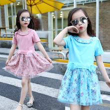 Robe enfant - Ref 2044346 Image 17