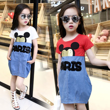 Robe enfant - Ref 2044346 Image 20