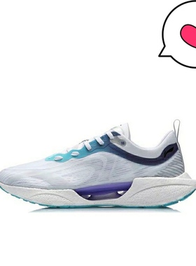 李宁beng超轻18.19跑步鞋䨻男女鞋2023款网面透气专业跑鞋运动鞋