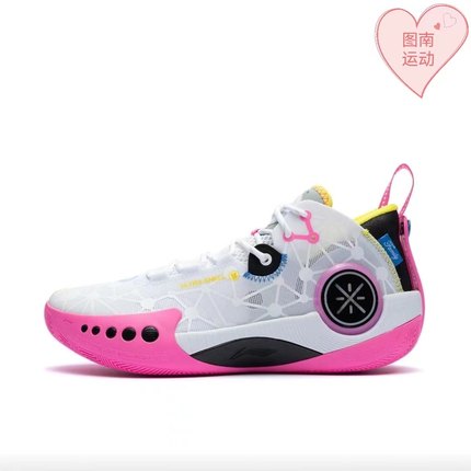 李宁韦德幻影3䨻beng篮球鞋男鞋专业实战球鞋低帮球鞋ABPR049