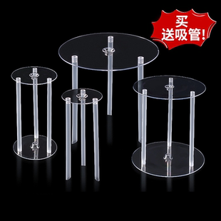 双层蛋糕打桩支撑架悬浮垫片盘工具装饰六寸八寸模具家用多层磨具