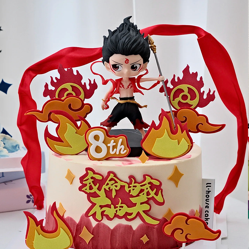哪吒蛋糕装饰魔童摆件火焰风火轮红色飘带混天绫插件男孩生日配件