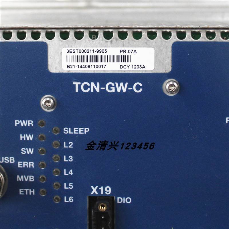 Bombardier庞巴迪 MITRAC TCMS模块 TCN-GW-C 3EST000211-9905