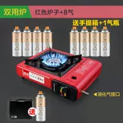 Hàn Quốc bếp gas ngoài trời đầu đốt phẳng bình gas di động bếp gas nhiên liệu bếp gas dã ngoại bếp gas nhỏ - Bếp lò / bộ đồ ăn / đồ nướng dã ngoại
