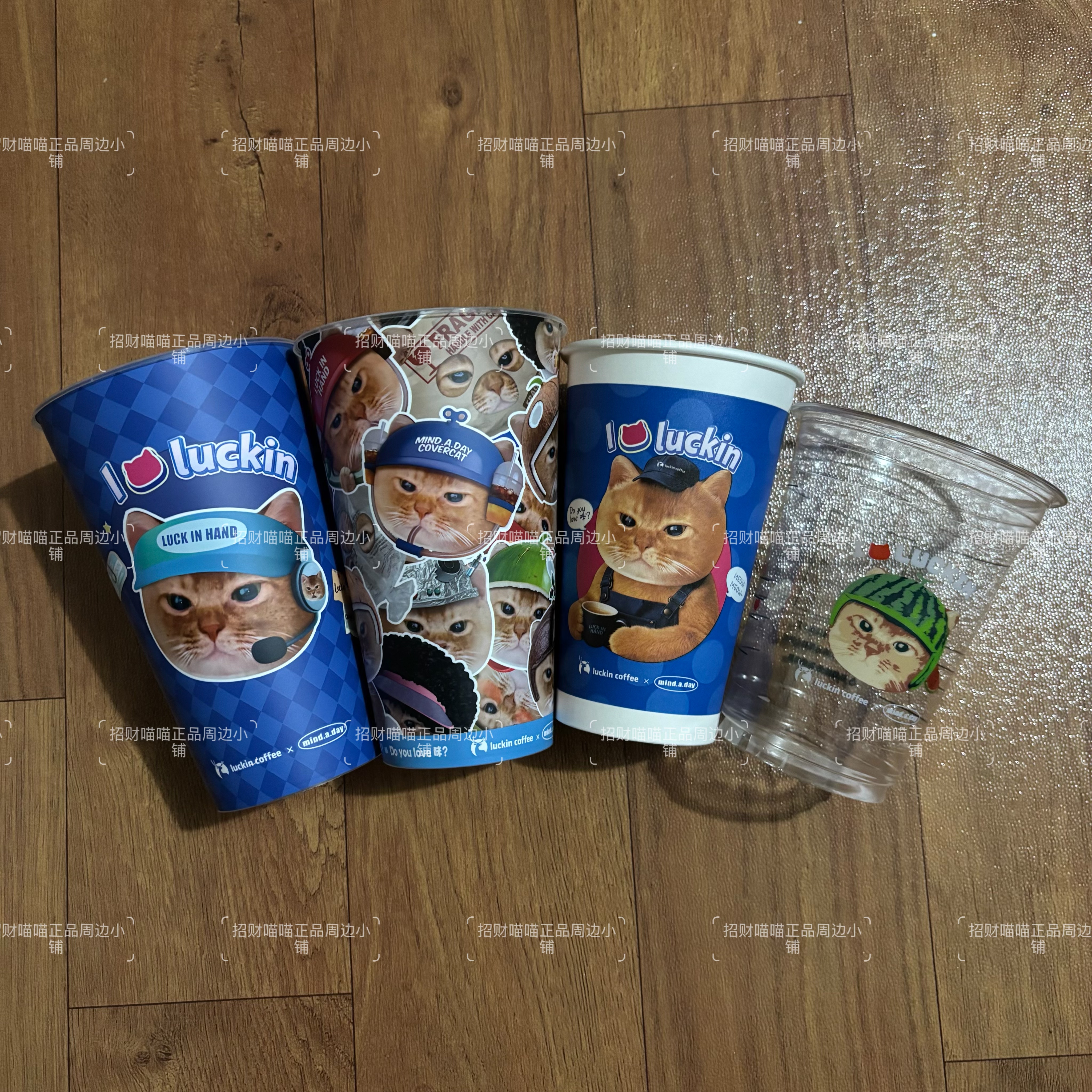 正品瑞幸mind.a.day麦恩猫猫联名第一弹杯子pp杯瑞幸咖啡猫咪联名