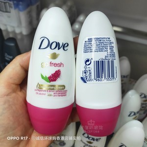 进口Dove/多芬止汗走珠经典原味