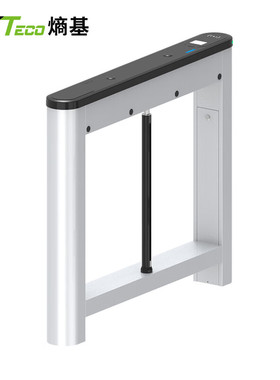 ZKTECO 熵基龙湖号SBTL310系列智能摆闸门禁通道闸门禁