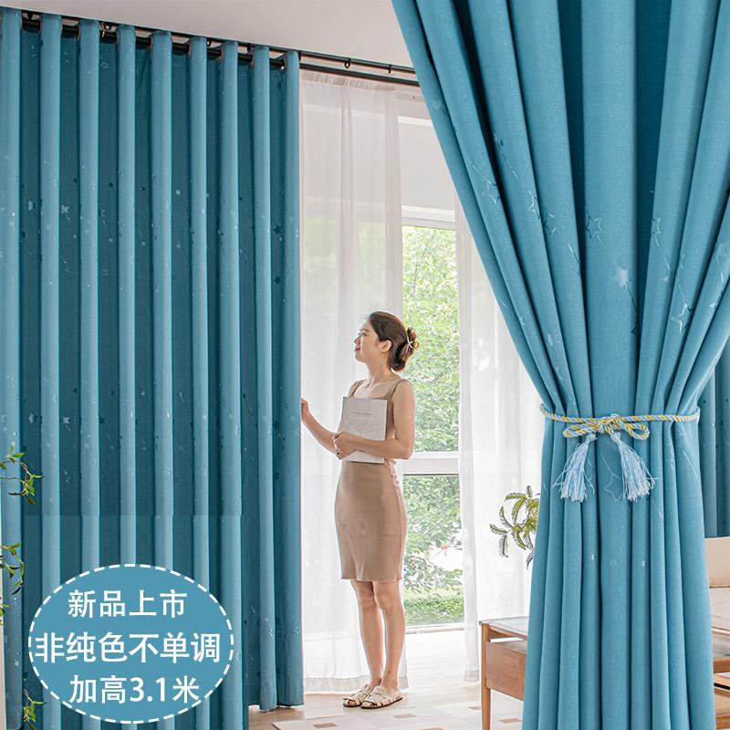 加厚全遮光简约风加高三
